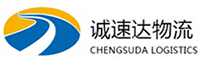 湖州到德阳物流公司